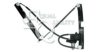 EQUAL QUALITY 200122 Window Lift